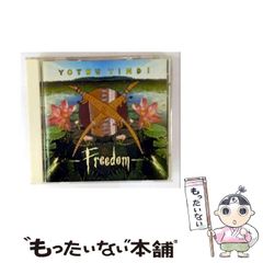 【中古】 完全密室殺人事件 長編本格ミステリー/大陸書房/大谷羊太郎 大密室殺人事件 長編推理小説 /光文社/大谷羊太郎（: 大密室殺人