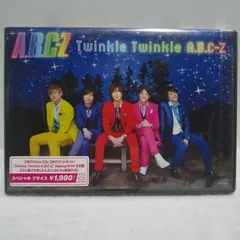 A.B.C-Z/Twinkle Twinkle A.B.C-Z - メルカリ