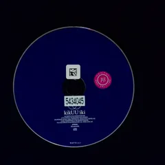 サカナクション　kikUUiki　レコード アナログ サカナクション | kikUUiki | ビクターエンタテインメント