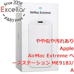 Apple　AirMac Extreme ベースステーション　ME918J/A(A1521) 元箱あり商品状態