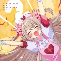2026年最新】鎖那 cdの人気アイテム - メルカリ