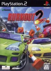 PS2-BURNOUT2 POINT OF IMPACT