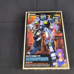 未開封】B2FIVE 機甲創世記モスピーダ VR-052T レイ - メルカリ