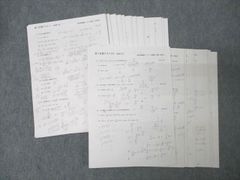 Item thumbnail for item 2f5753c5-7897-4d6b-988e-50855f11e83a