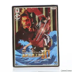 錦えもん(きんえもん) ワンピース SCultures BIG 造形王頂上決戦3 vol.2 ONE PIECE フィギュア プライズ(49100) バンプレスト