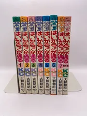 2025年最新】はいからさんが通る―番外編の人気アイテム - メルカリ