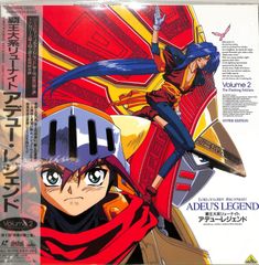 極美品 LD 7作品セット 覇王大系リューナイト アデュー・レジェンド