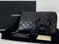 2024年最新】シャネル CHANEL 財布 長財布 カンボンライン 中古 X10971