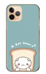 iPhone14Pro ケース ハードケース アイフォン14 プロ スマホケース 猫 ネコ 白猫 食べ物 被り物 かわいい くすみカラー パン 肉まん たこ タコ焼き かに トマト 携帯ケース スマホカバー 携帯カバー 送料無料 カラー01