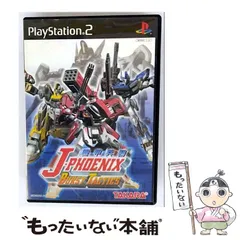 【中古】 機甲兵団 J-PHOENIX バーストタクティクス [PS2] / タカラ