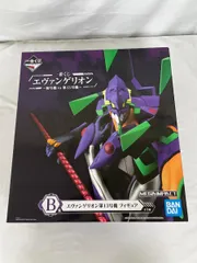 エヴァンゲリオン初号機 MEGAIMPACT フィギュア美品　特大 フィギュア MEGAIMPACT エヴァンゲリオン初号機 フィギュア 使徒
