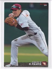 2025年最新】プロ野球チップス99の人気アイテム - メルカリ