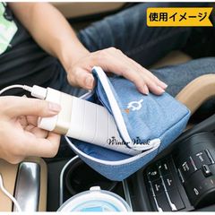 cs4-bu ブルー ガジェットポーチ デジタル収納 充電器 ケーブル 収納 モバイルバッテリー カメラ PC 小物収納 キャンプ用品 アウトドア用品 イヤホンケース 電源コード 保管 マルチ収納 収納ポーチ キャンプ アウトドア トラベル