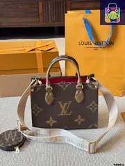 【今日WTO】Louis Vuitton ルイ・ヴィトン オンザゴー ジャングルバッグ シリーズ デュアル面デザインと肩掛け可能の特徴-WTO輸入2-TN08