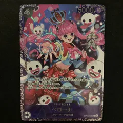 え*か様 メルカリ便　ウタ　フラッグシップ　パラレル　プロモ　未開封　1枚 え*か様 メルカリ便 ウタ フラッグシップ パラレル プロモ 未