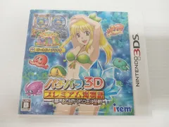 irem アイレム 3DSソフト パチパラ3D プレミアム海物語 ～夢見る乙女とパチンコ王決定戦～ 中古 [MB-3149]