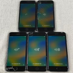 ◆ジャンク品◆【5点セット・SIMロック解除済】Apple iPhone 8 （A1906） 64GB【大きな割れ・不具合あり】/SP-JUNK-251142