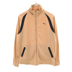 PUMA プーマ トラックジャケット XL ベージュ ジャージ メンズ 古着