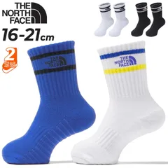 ノースフェイス 子ども用 靴下 2足セット 16-21cm キッズソックス 2足組 THE NORTH FACE フリーラン2Pクルー 速乾 抗菌防臭 高機能 ランニング 運動 デイリー カジュアル 子供 くつした くつ下 小学生 黒 白 青 ブランド アパレ