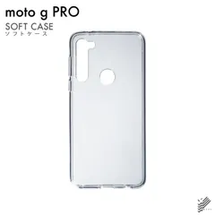 2024年最新】moto g PRO simフリーの人気アイテム - メルカリ