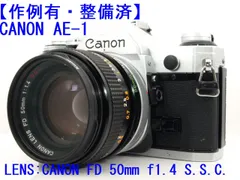 Canon F-1 後期 アイレベル + FD 50mm #3762160 レビュー高評価の