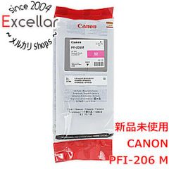 [bn:18] CANON　インクタンク PFI-206M　マゼンタ