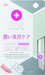 2024年最新】・Dr.Nail DEEP SERUMの人気アイテム - メルカリ