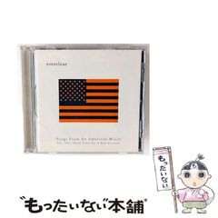 中古】 偏差値40からの医学部再受験 改訂4版 （YELL books