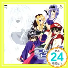 中古EP■FENCE OF DEFENSE/セイラ ミスプリント盤 レコード Yahoo!オークション -「fence of defense」(レコード) の落札