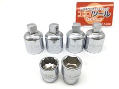 【中古品】〇メーカー混在 ソケットセット [ITSQIWQ6H0FE] [エコツール豊田インター店][M01]