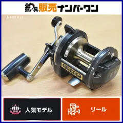 ダイワ DAIWA　巨鯉　40w　鯉専用設計　中古美品　現状 ダイワ 巨鯉 40W 美品 ダイワ DAIWA 巨鯉 40w 鯉専用設計 中古美品 現状 -