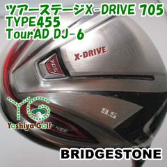 TOUR AD TX3-5 シャフト flex-S ブリヂストンスリーブ - メルカリ