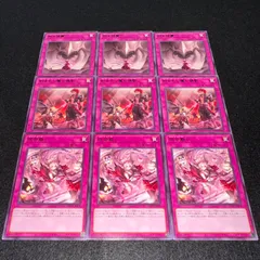 2025年最新】現世離レの人気アイテム - メルカリ