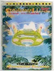 2025年最新】イワーク 初版の人気アイテム - メルカリ