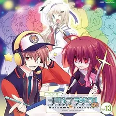 2025年最新】ナツメ ブラザーズの人気アイテム - メルカリ