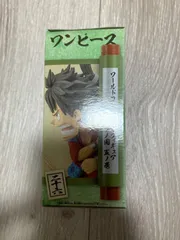 ★ワンピース コレクタブル ワノ国5『ルフィ』ワーコレ★