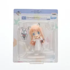 ねんどろいど フィギュア　日常　はかせ ねんどろいど はかせ あらゐけいいちVer.