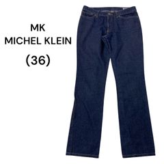 4420 ー大特価ー 【エムケーミッシェルクラン】MK MICHEL KLEIN レディース ストレート デニムパンツ  ジーンズ ジーパン (S) 日本製 コットン 綿 インディゴブルー LOT44