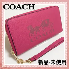 新品 未使用 COACH コーチ 長財布 ホース アンド キャリッジ ピンク ケアカード ペブルレザー C5889