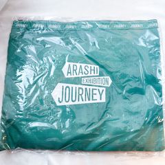 新品　未開封　嵐 トラベルポーチセット 「ARASHI EXHIBITION “JOURNEY” 嵐を旅する展覧会」 (S)