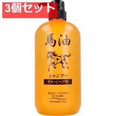 ジュンラブ 馬油シャンプー ダメージヘア用 1000mL 3個セット まとめ売りのサムネイル