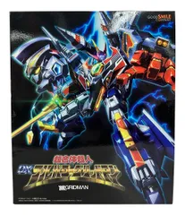 2026年最新】dx フルパワーグリッドマンの人気アイテム - メルカリ