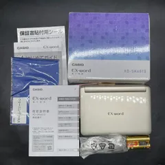 C220 未使用 カシオ/CASIO EX-word/XD-SK6810/電子辞書/広辞苑 現代用語の基礎知識 百科事典 カシオ 説明書付き