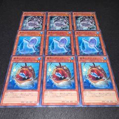 Amazon.co.jp: 遊戯王カード 空隙の原星竜(レア) レイジ・オブ