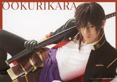 【中古】生写真(男性) 牧島輝(大倶利伽羅)/横型・キャラクターショット/「ミュージカル『刀剣乱舞』 ～静かの海のパライソ～ 2021」ブロマイド 刀剣男士(戦闘ver.)