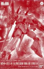 【中古】プラモデル 1/100 RE/100 MSF-007 ガンダムMk-III 8号機 「アナハイム・ラボラトリー・ログ」 プレミアムバンダイ限定 [0228333]のサムネイル