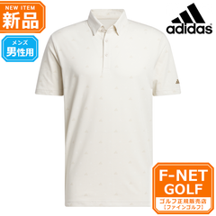新品 【アルミナ】春 夏 モデル adidas アディダス ゴルフウェア JMS65 GO-TO モノグラム シャツ ポロシャツ [吸汗速乾 ストレッチ ジャージー素材 ボタンダウン仕様] （メンズ）☆