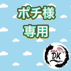 Dkタングステン タイラバヘッドshop - メルカリShops