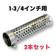 バイク用ETC装着!! : The First Knucklehead & Buco ☆ポンコツ