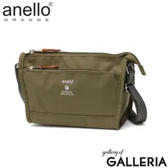 anello GRANDE ショルダーバッグ レディース メンズ 斜めがけバッグ ブランド アネロ グランデ キャビン ショルダー 小さめ 大人 GTM0173Z オリーブ
